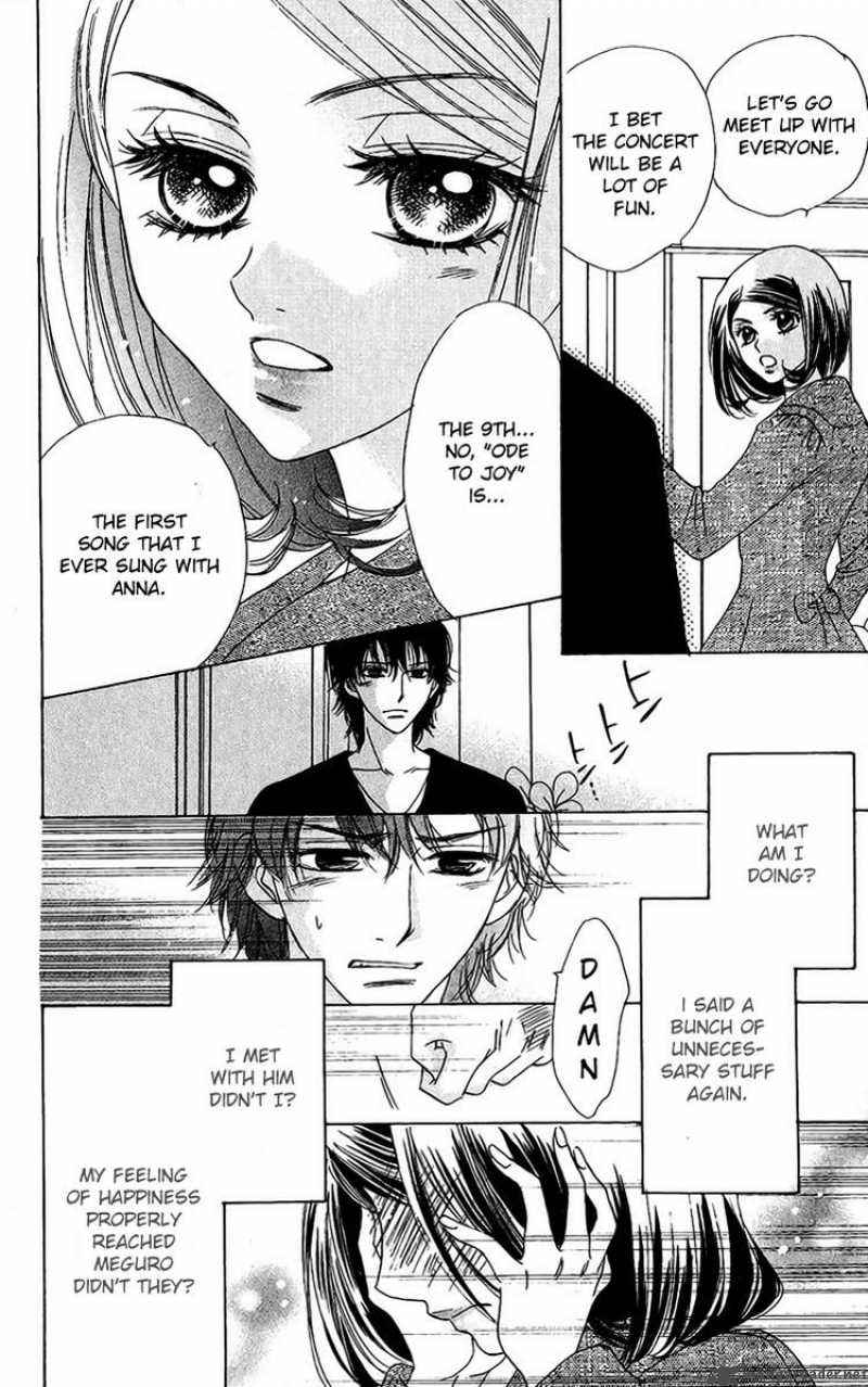 Akuma To Love Song 38 24