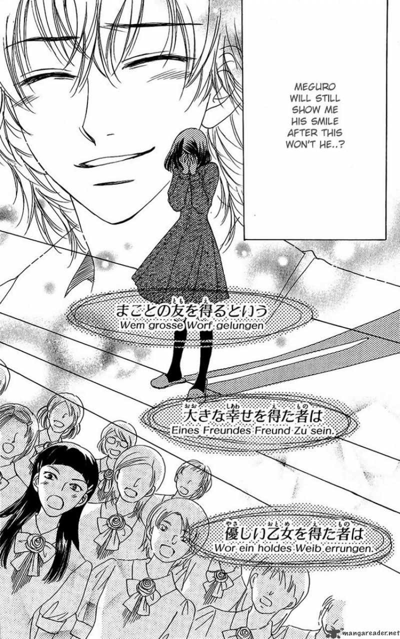 Akuma To Love Song 38 25