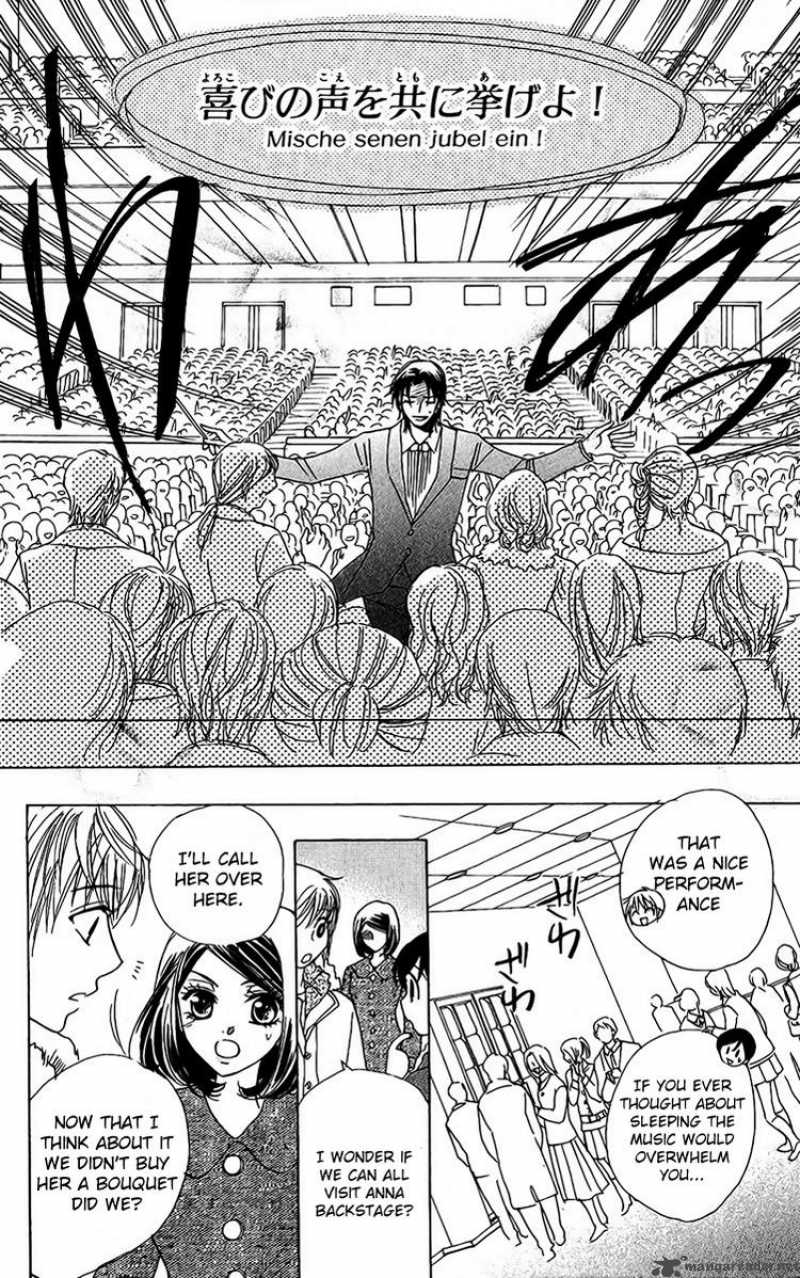 Akuma To Love Song 38 26