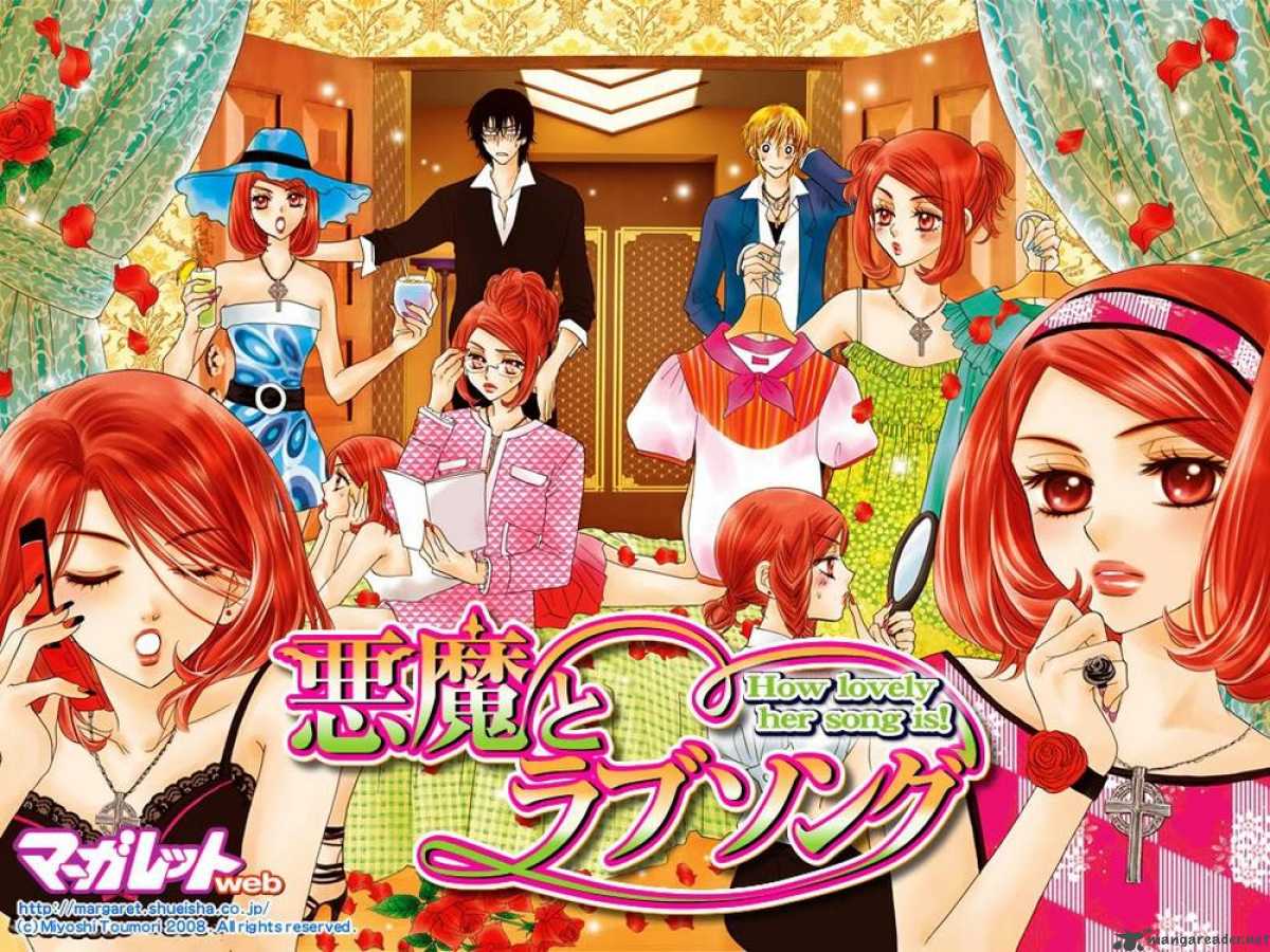 Akuma To Love Song 38 3