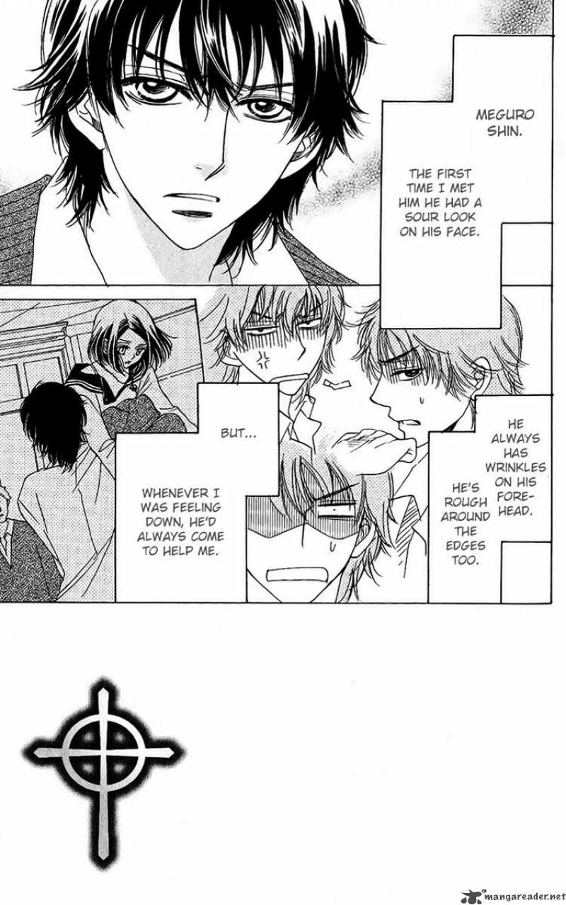 Akuma To Love Song 38 5