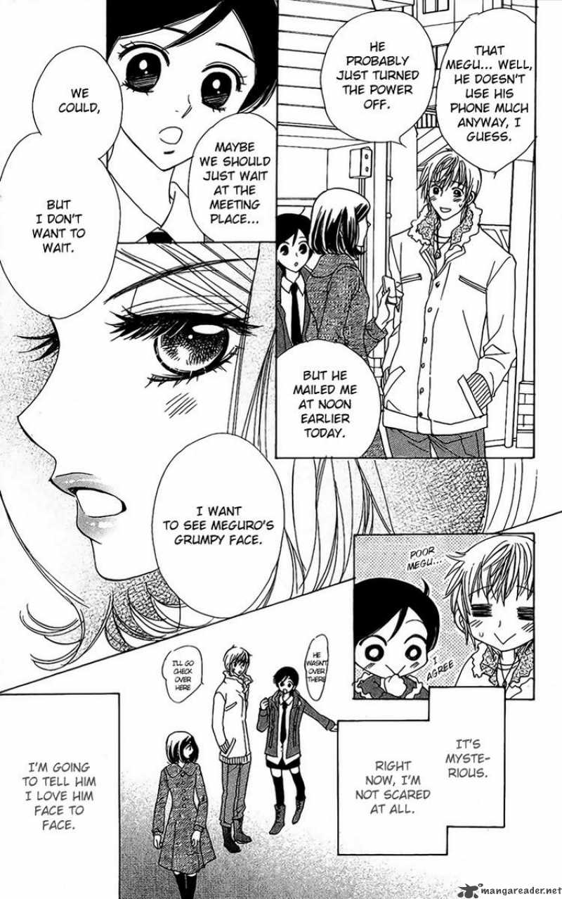 Akuma To Love Song 38 7