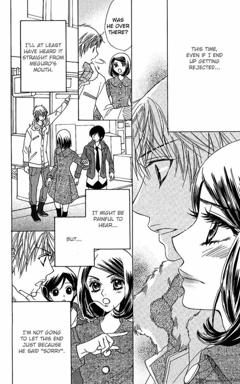 Akuma To Love Song 38 8