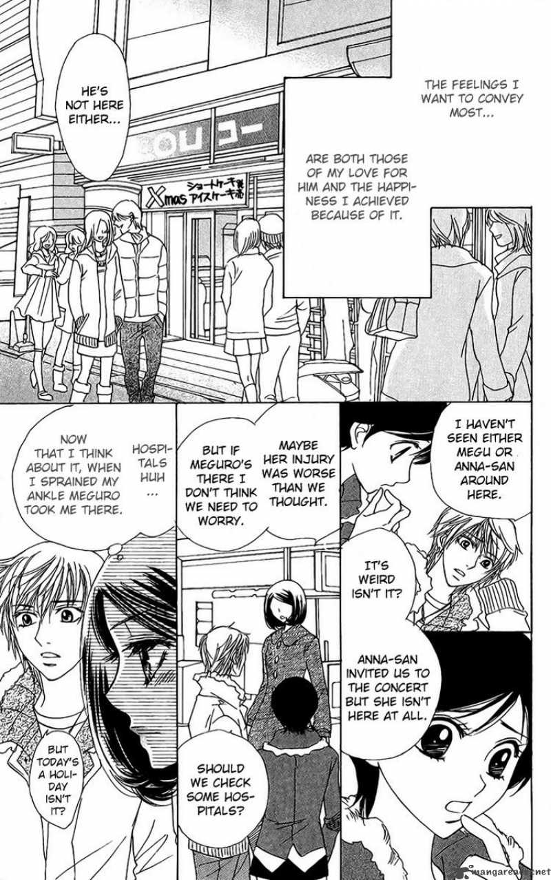 Akuma To Love Song 38 9
