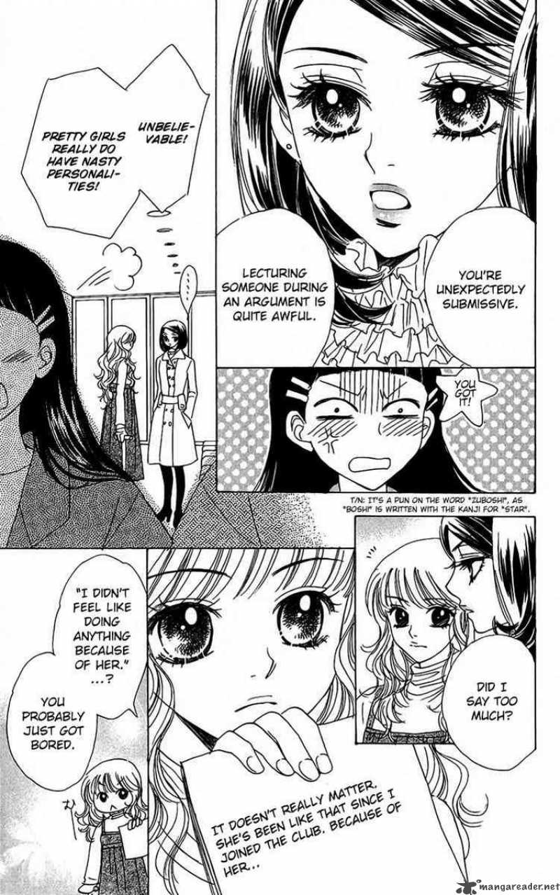 Akuma To Love Song 39 12
