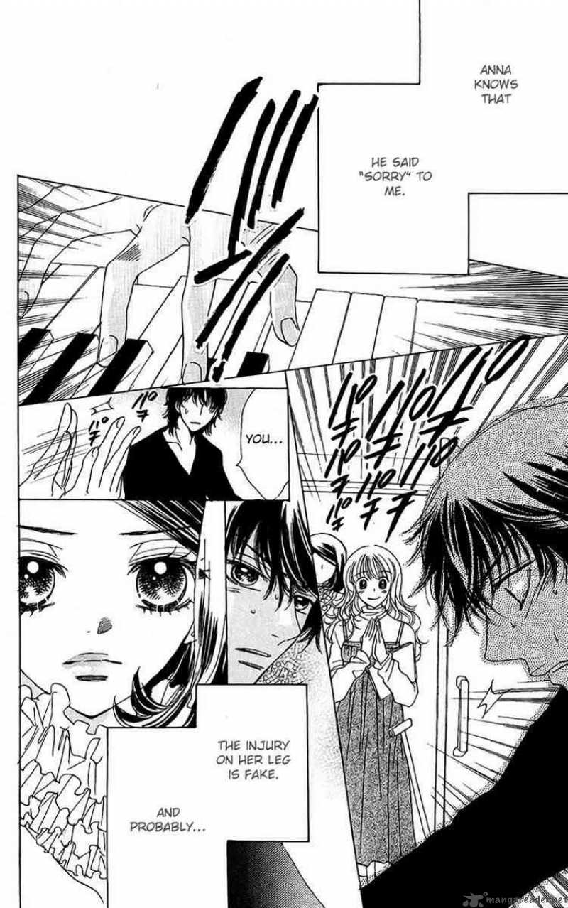 Akuma To Love Song 39 17