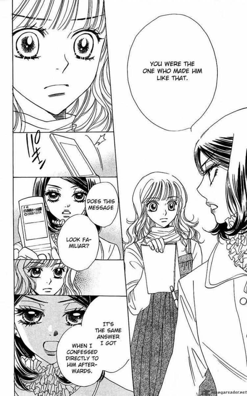 Akuma To Love Song 39 21