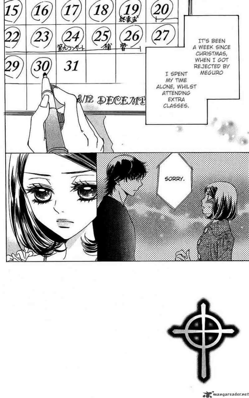 Akuma To Love Song 39 3