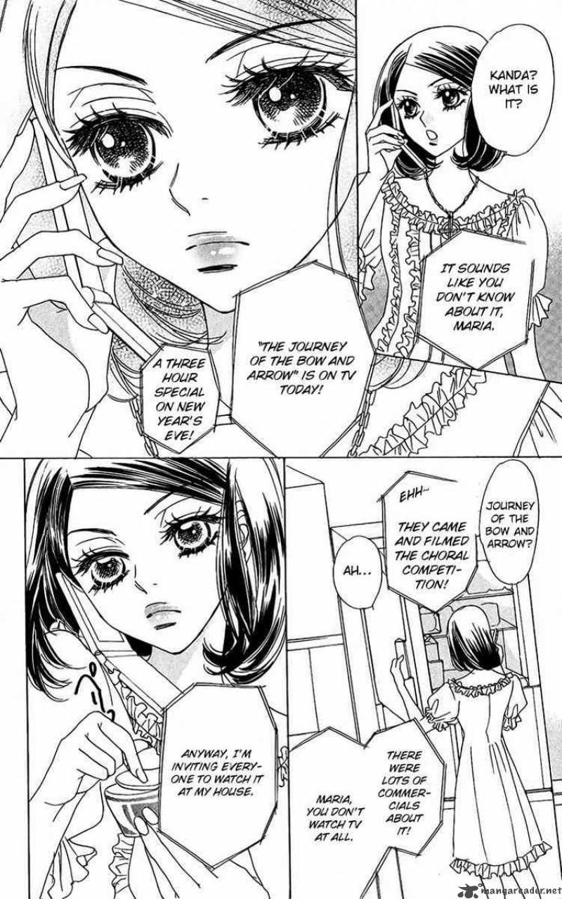 Akuma To Love Song 39 5