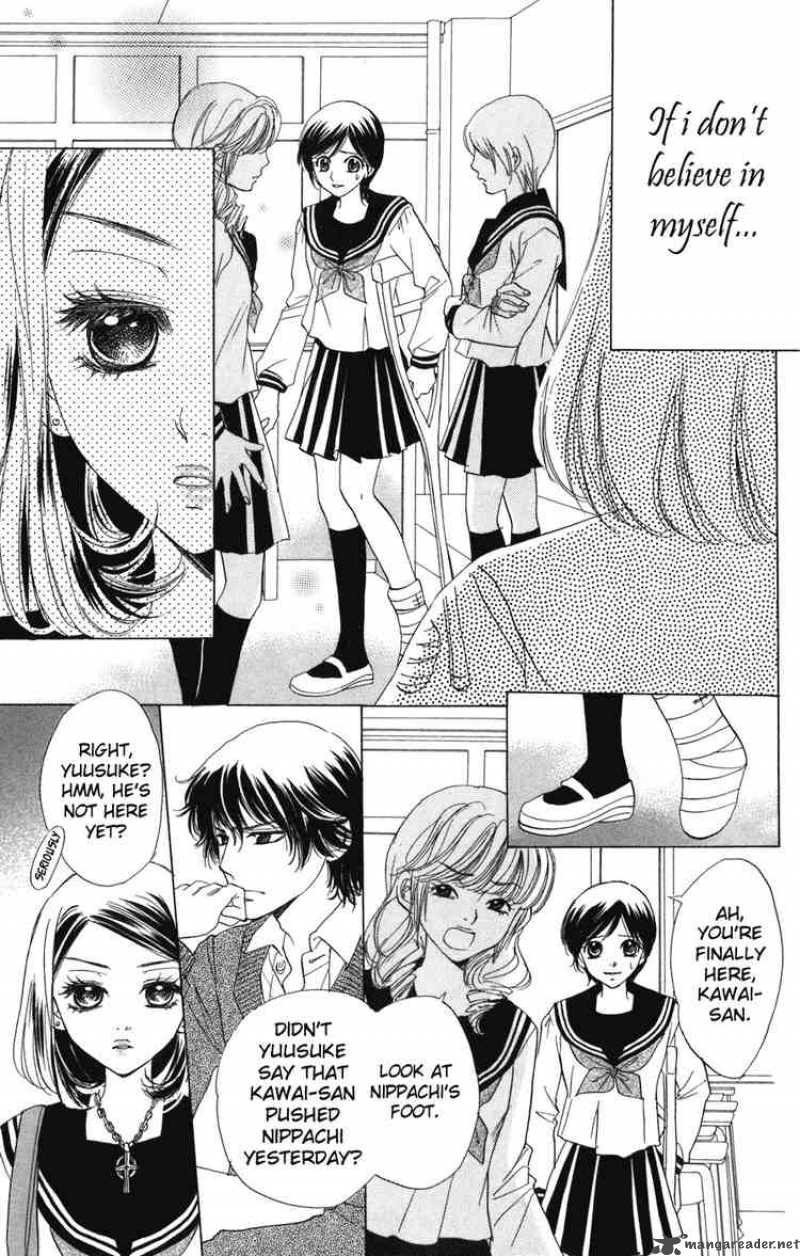 Akuma To Love Song 4 11