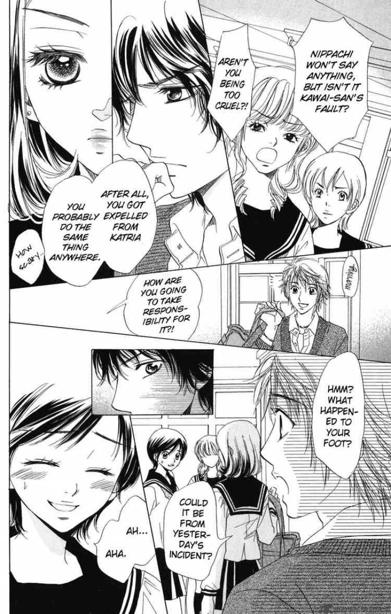 Akuma To Love Song 4 12