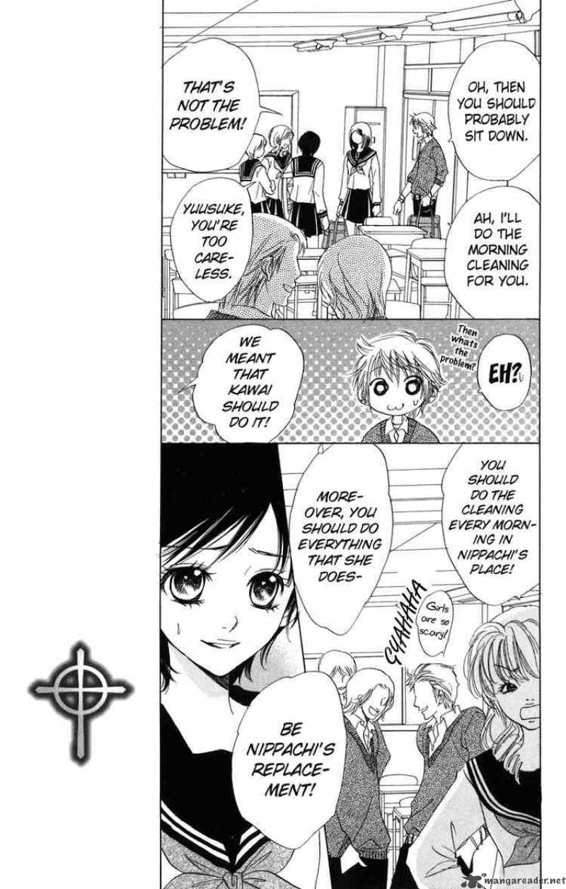 Akuma To Love Song 4 13