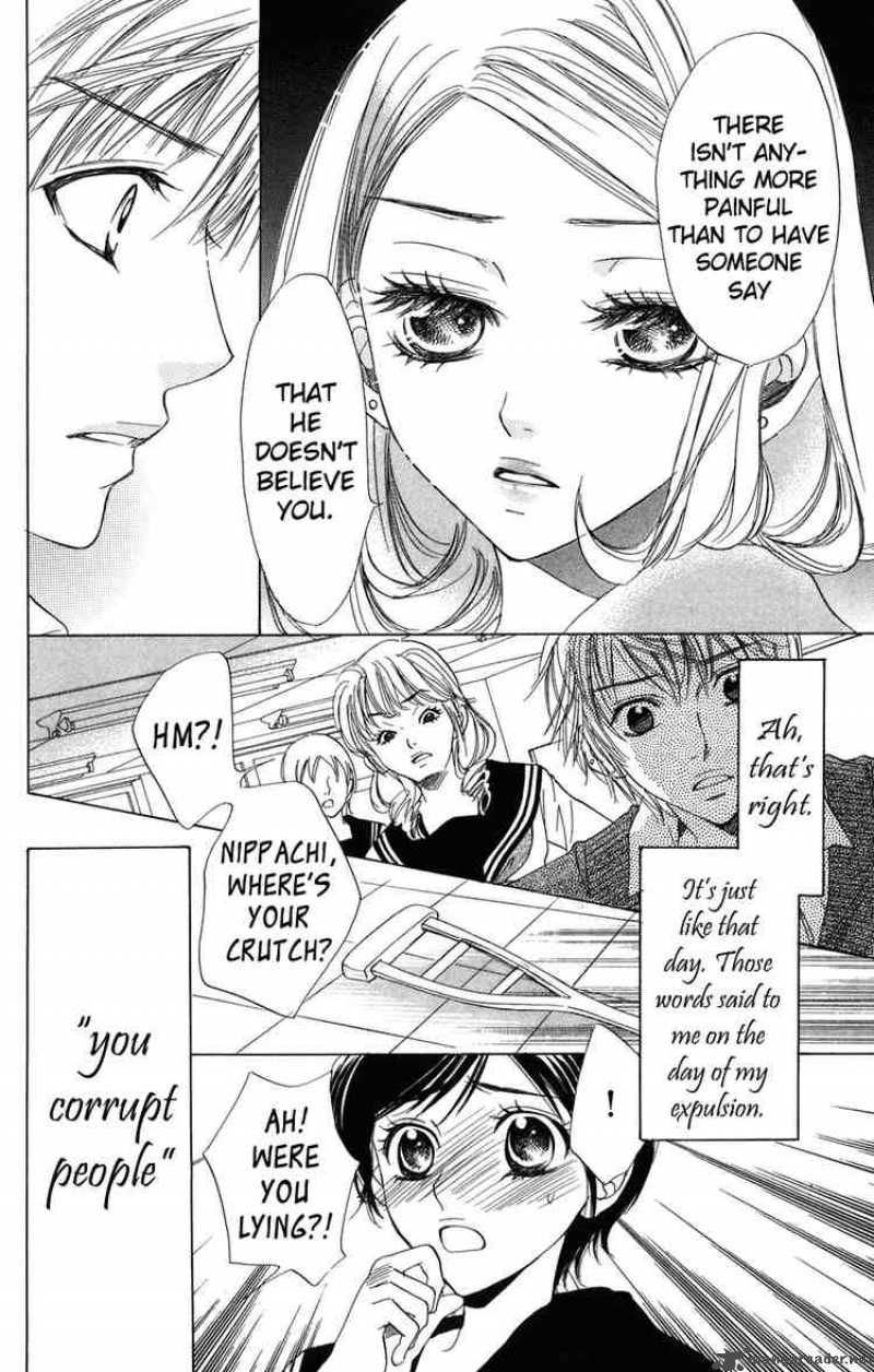Akuma To Love Song 4 18