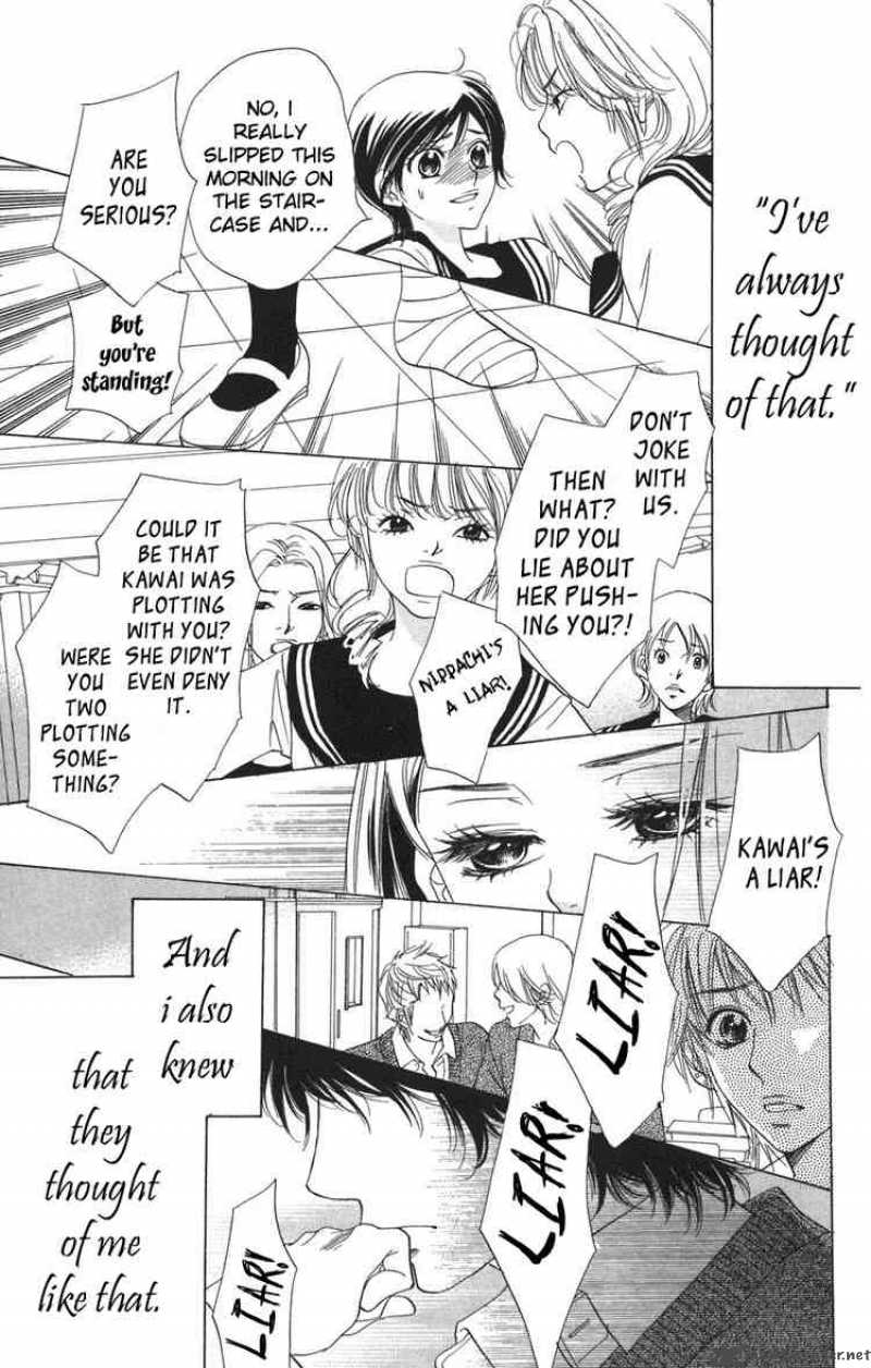 Akuma To Love Song 4 19