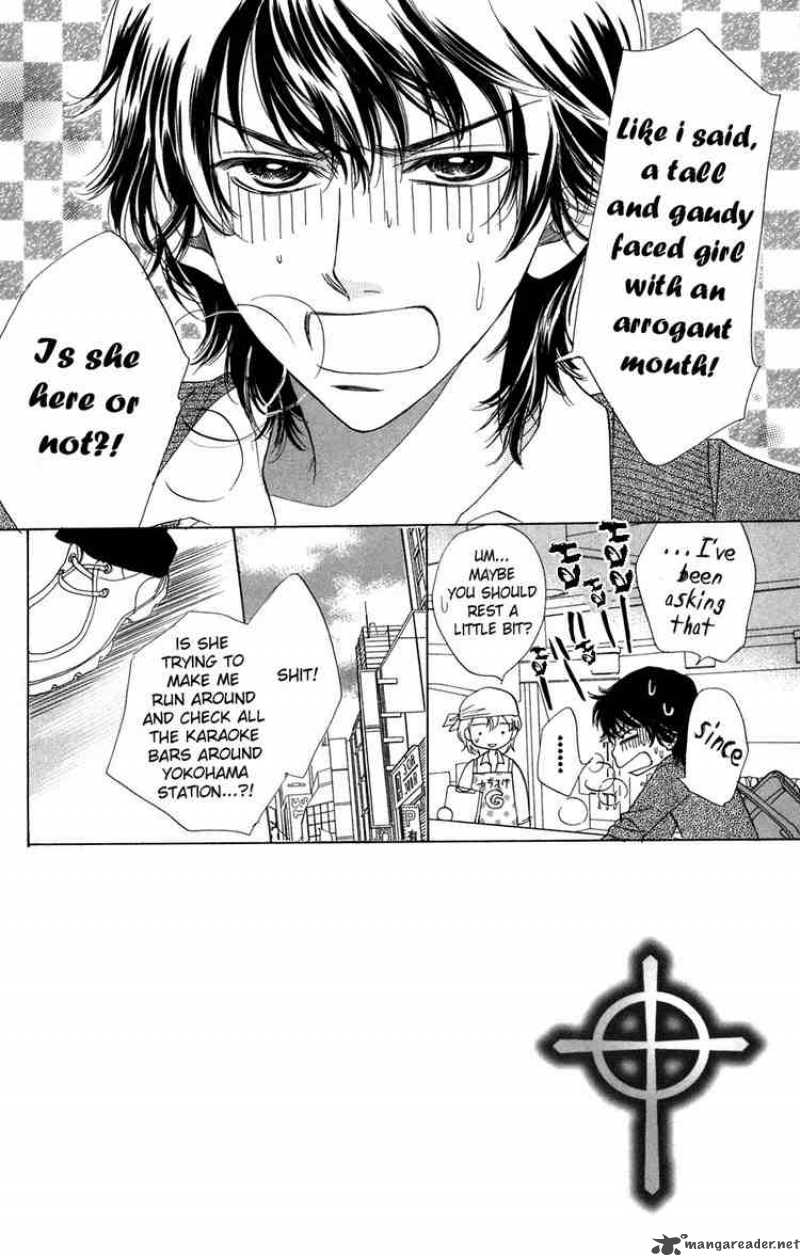 Akuma To Love Song 4 2