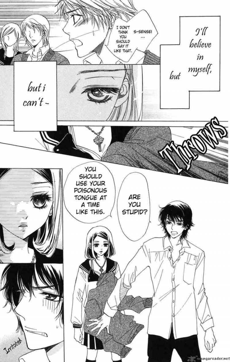 Akuma To Love Song 4 21