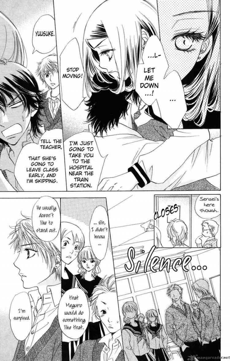 Akuma To Love Song 4 23