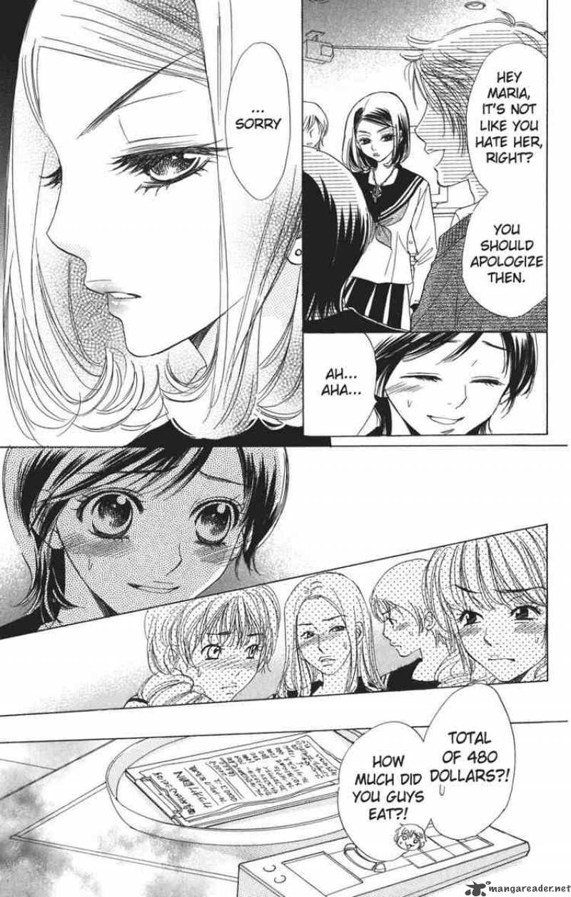 Akuma To Love Song 4 5