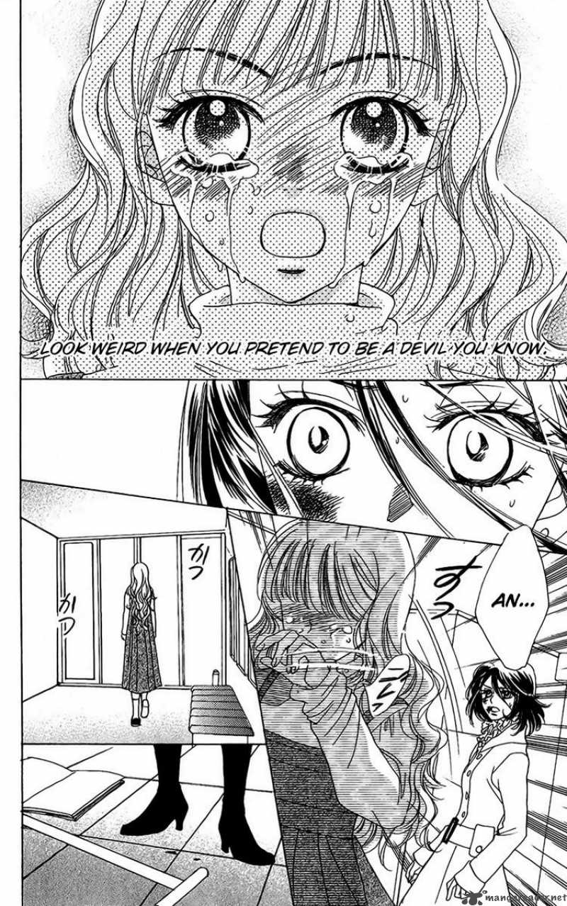 Akuma To Love Song 40 13