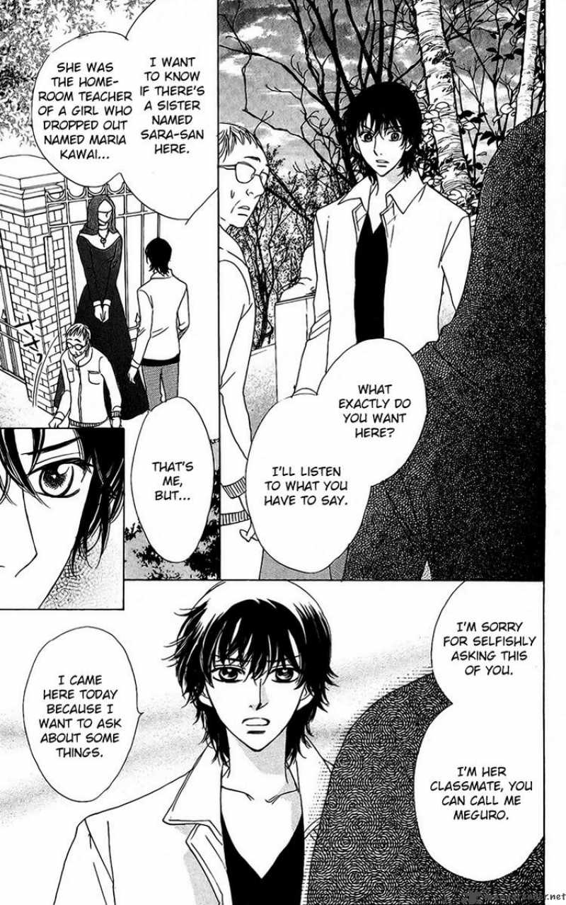 Akuma To Love Song 40 16