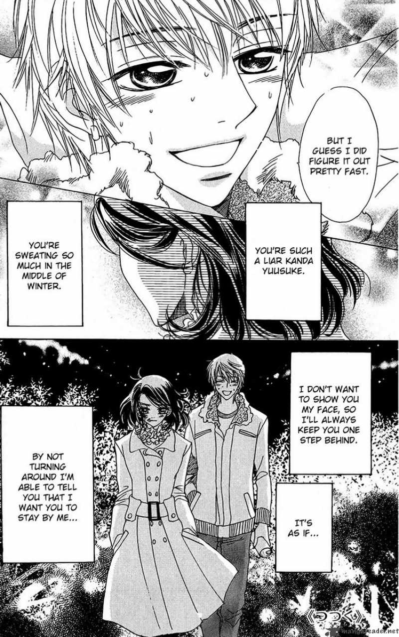 Akuma To Love Song 40 26