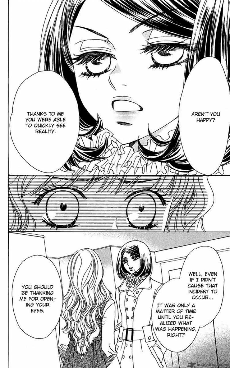 Akuma To Love Song 40 5
