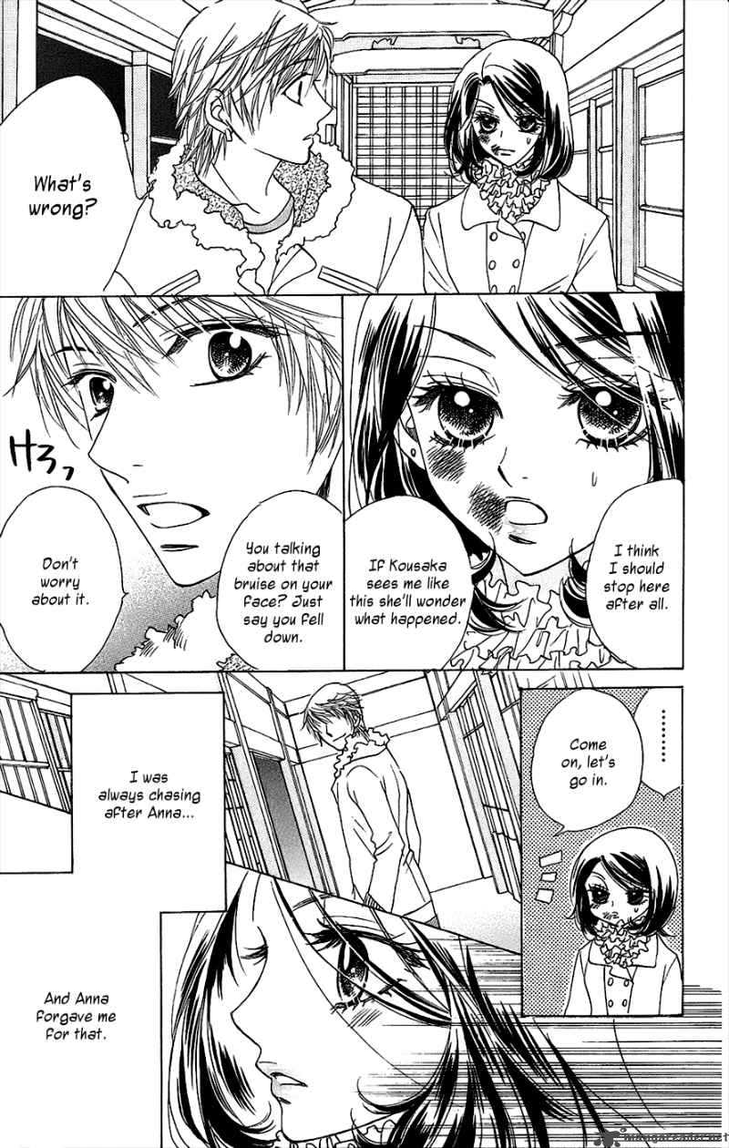 Akuma To Love Song 41 10