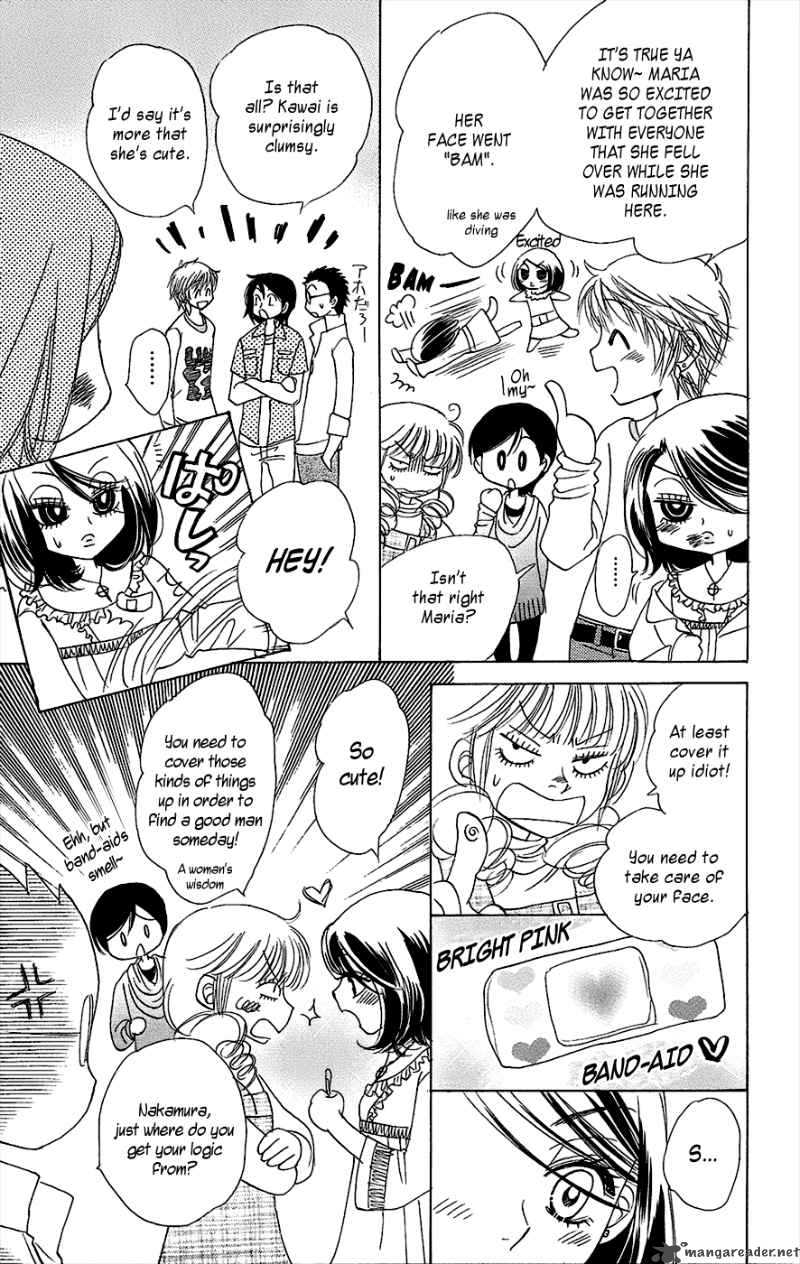Akuma To Love Song 41 12
