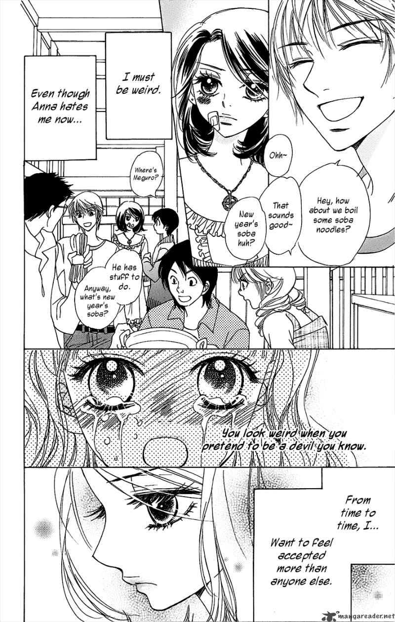 Akuma To Love Song 41 13