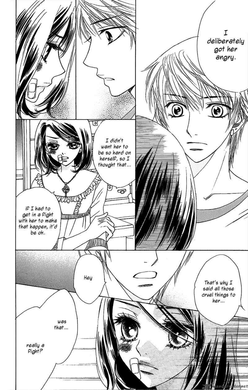Akuma To Love Song 41 17
