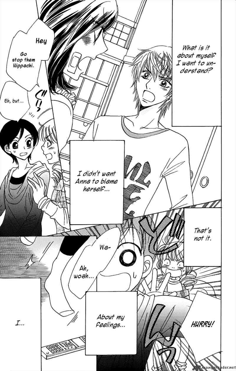 Akuma To Love Song 41 22