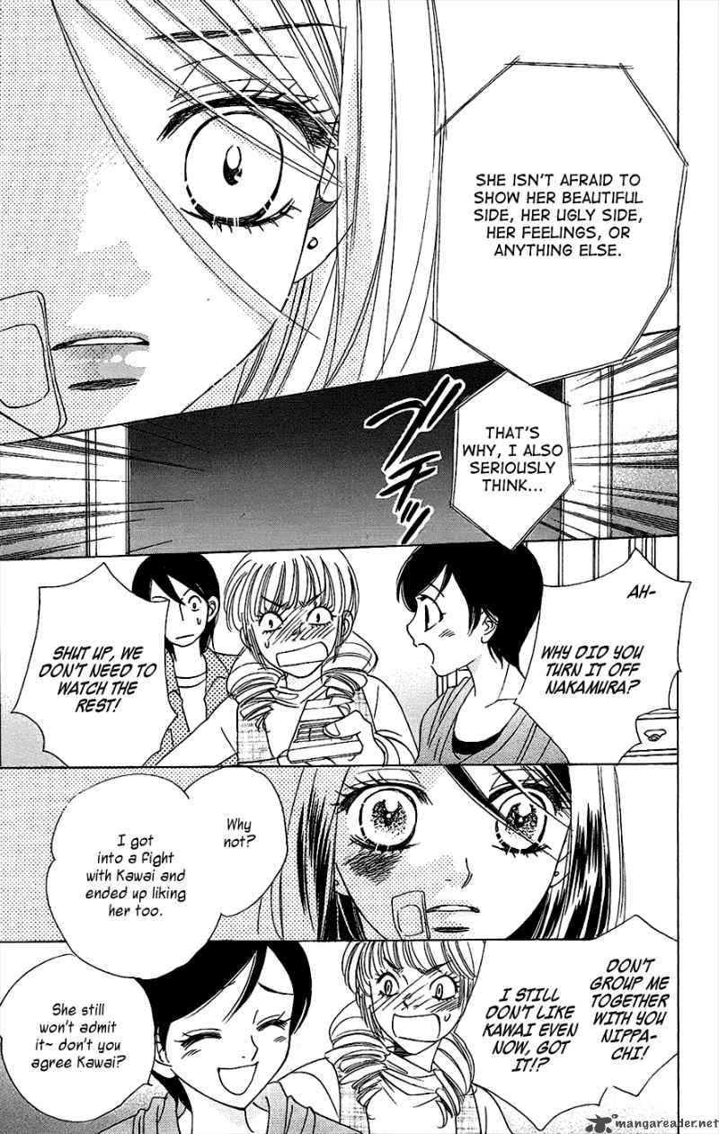 Akuma To Love Song 41 26