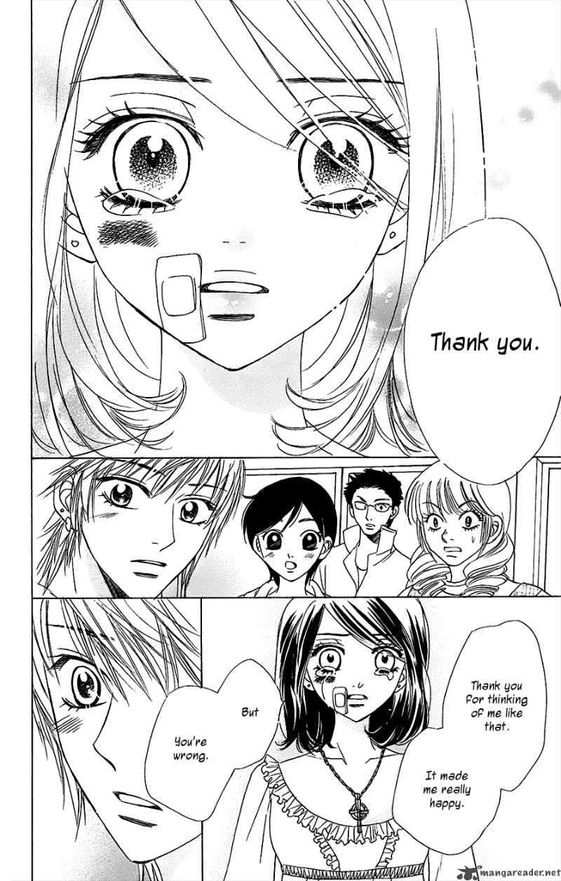 Akuma To Love Song 41 27