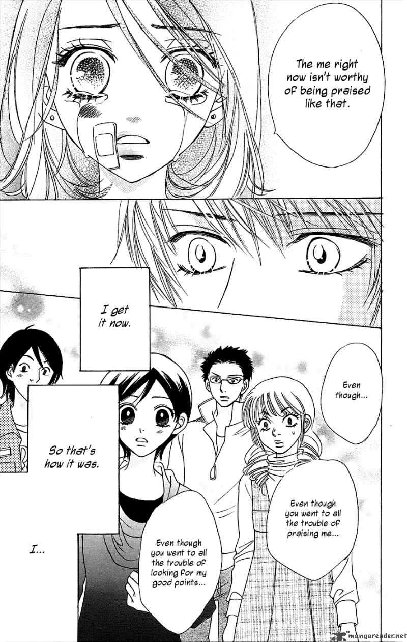 Akuma To Love Song 41 28