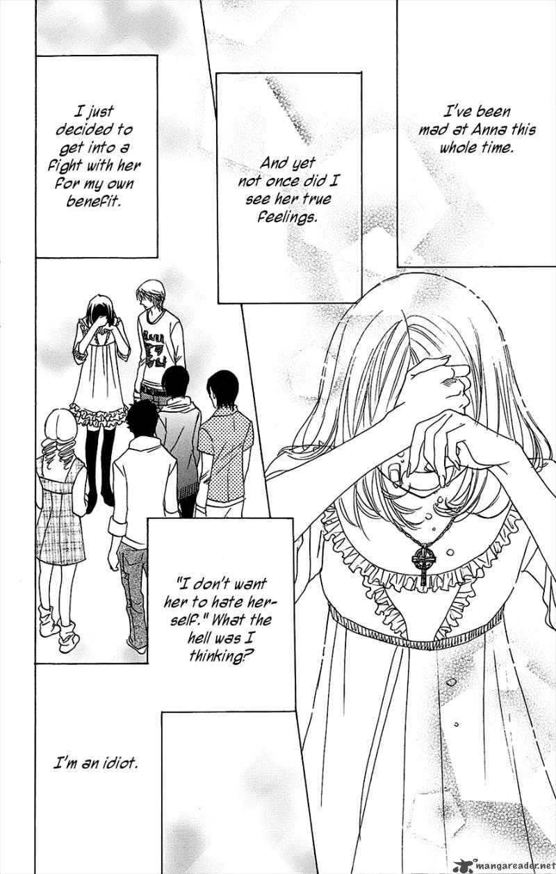Akuma To Love Song 41 29