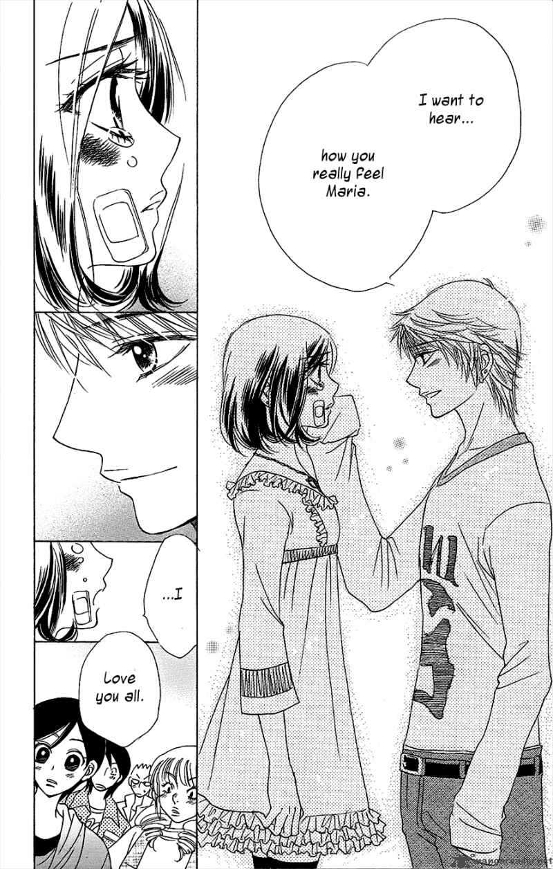 Akuma To Love Song 41 31