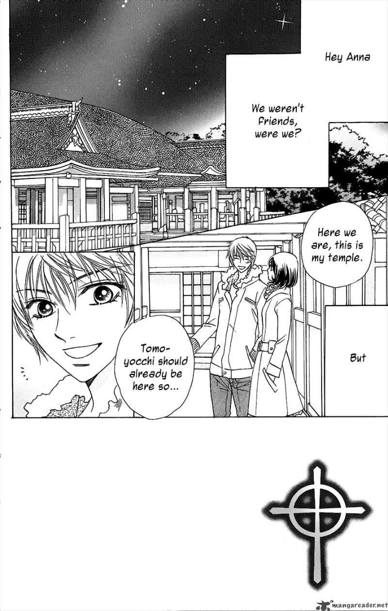 Akuma To Love Song 41 9