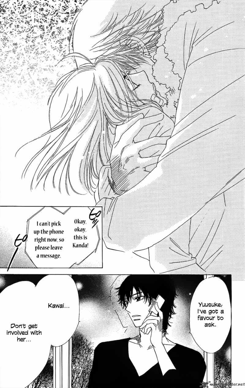 Akuma To Love Song 42 27