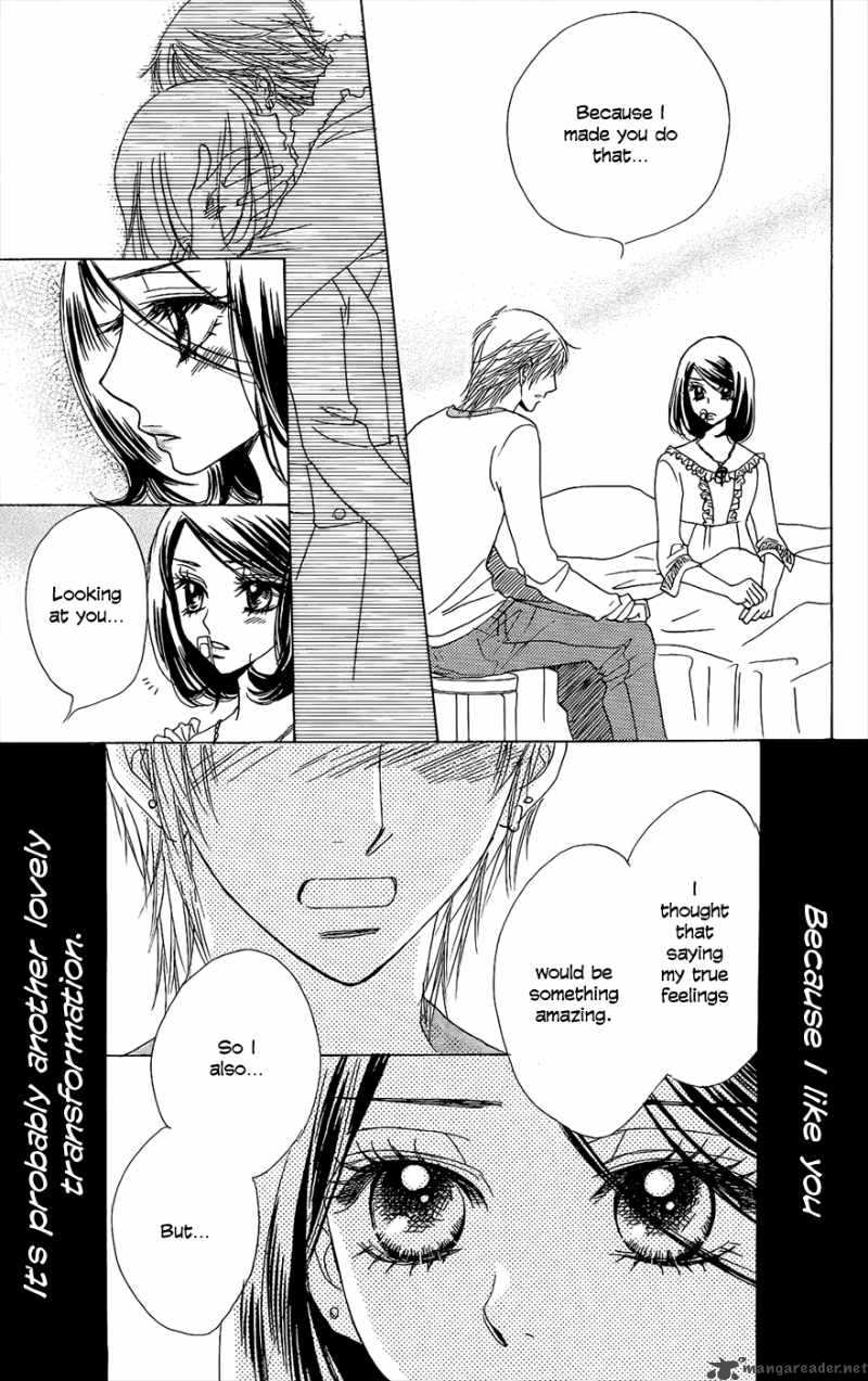 Akuma To Love Song 43 12