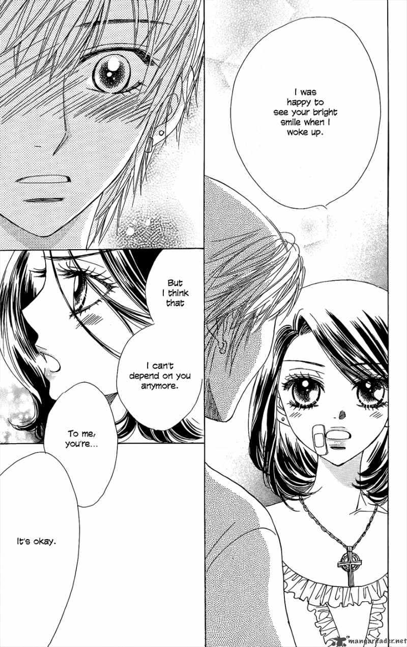 Akuma To Love Song 43 14