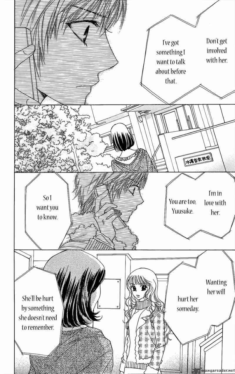Akuma To Love Song 43 19