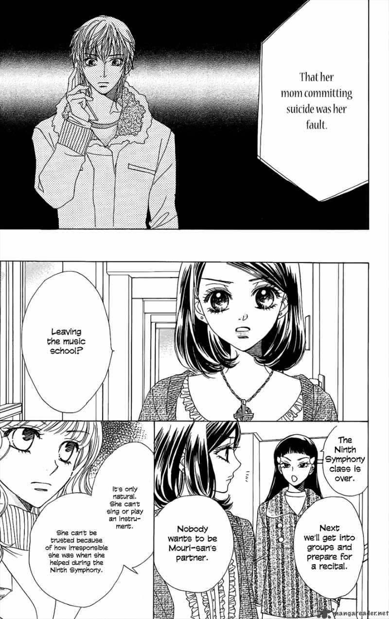 Akuma To Love Song 43 20