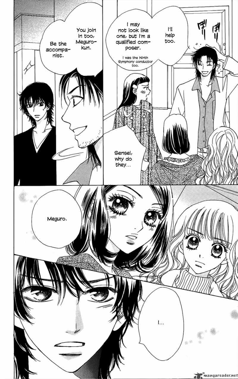 Akuma To Love Song 43 23