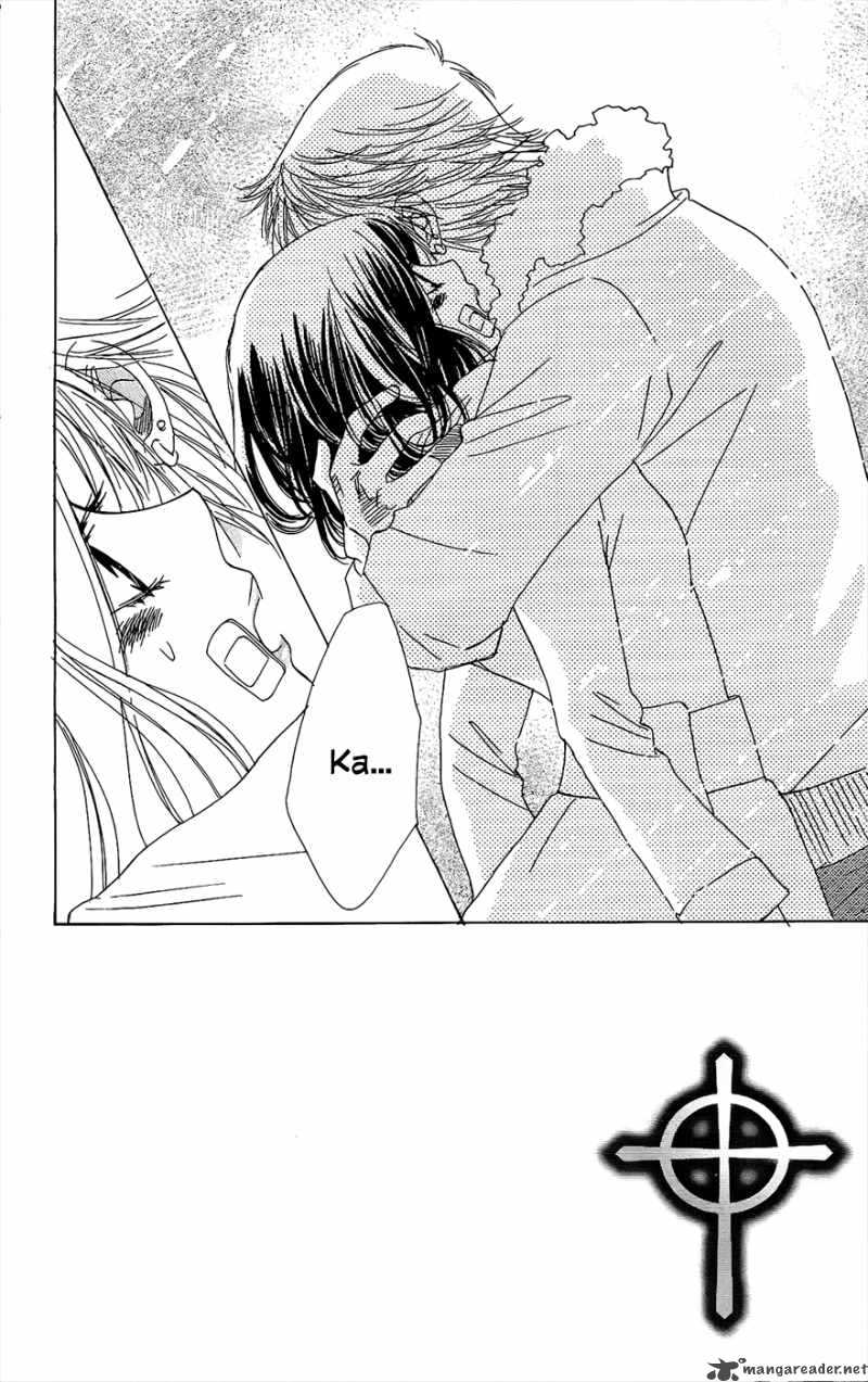 Akuma To Love Song 43 3