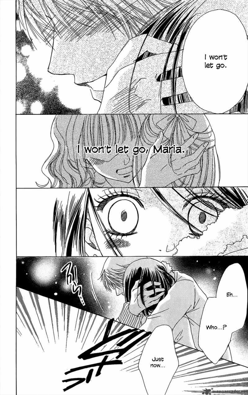 Akuma To Love Song 43 5