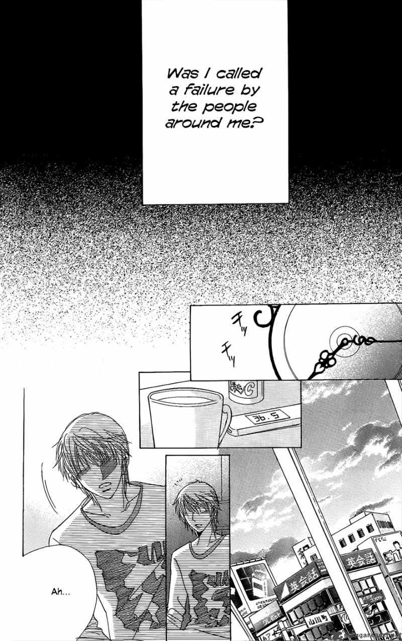 Akuma To Love Song 43 9