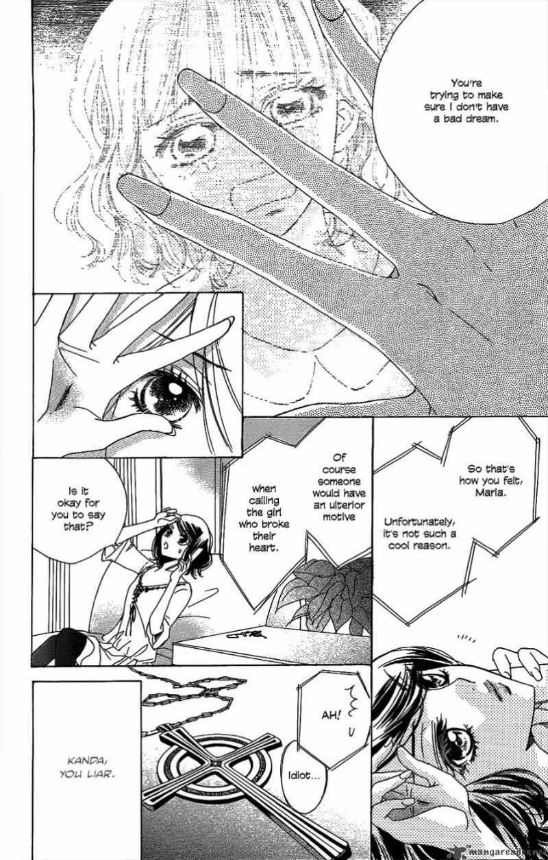 Akuma To Love Song 44 9