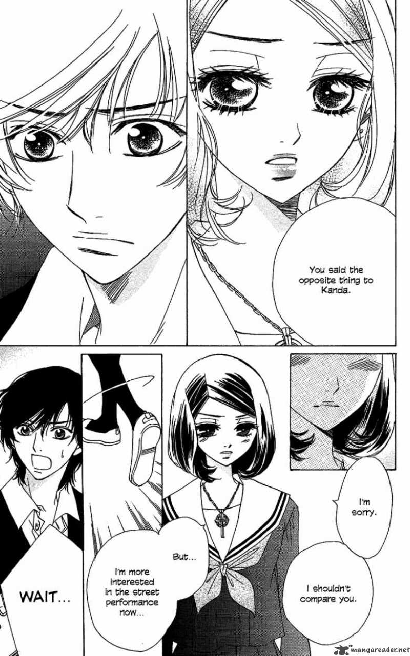 Akuma To Love Song 45 12