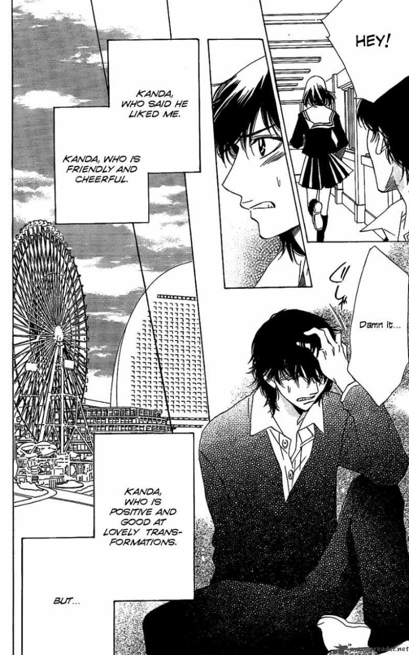 Akuma To Love Song 45 13