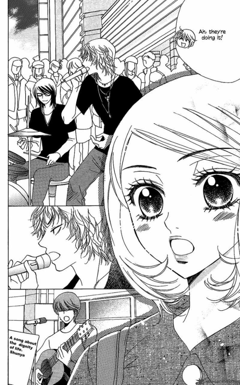 Akuma To Love Song 45 15